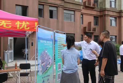 登沙河畔書香居，打造陪讀新優(yōu)選——登沙河街道登鑫小區(qū)陪讀房源火熱預(yù)定中